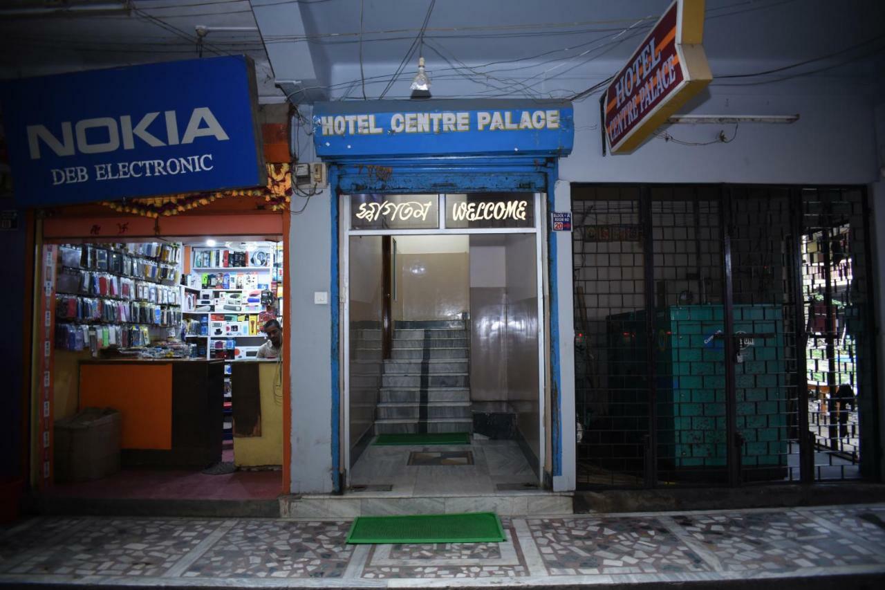 Spot On 37646 Hotel Centre Palace Silchar Zewnętrze zdjęcie
